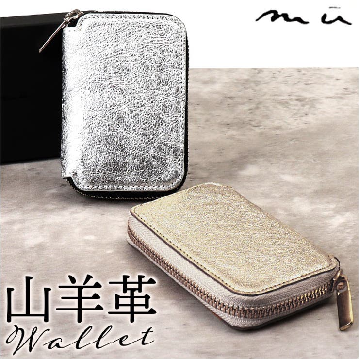 楽天市場】【ﾎﾟｲﾝﾄ2倍＆ｸｰﾎﾟﾝ！3/11(水) 1:59まで】BACKYARD FAMILY mu