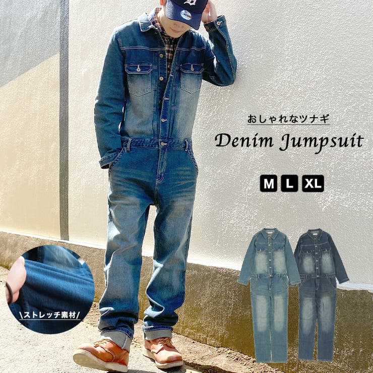 楽天市場】【ﾎﾟｲﾝﾄ2倍＆ｸｰﾎﾟﾝ！3/11(水) 1:59まで】BEAT JIVE ツナギ