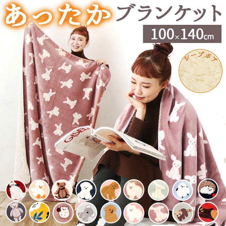 楽天市場】【ﾎﾟｲﾝﾄ2倍＆ｸｰﾎﾟﾝ！3/11(水) 1:59まで】BACKYARD FAMILY