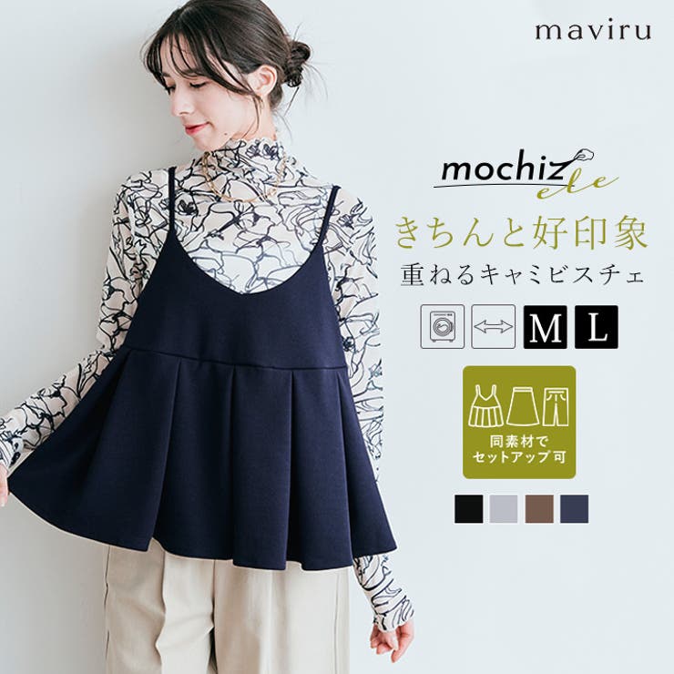 楽天市場】【ﾎﾟｲﾝﾄ2倍＆ｸｰﾎﾟﾝ！3/11(水) 1:59まで】kirakiraShop