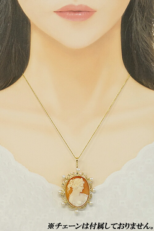 楽天市場】ミキモト シェル カメオ ブローチ ペンダントトップ アコヤ