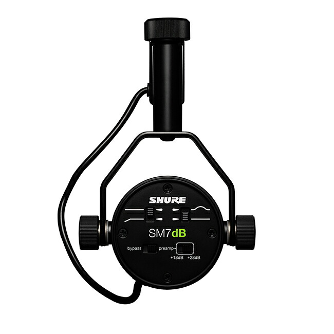 楽天市場】【SHURE楽天公式店】SM7dB ダイナミックボーカル