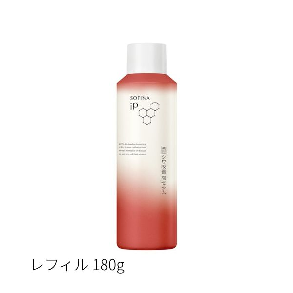 楽天市場】【花王認定ショップ】ソフィーナ iP 薬用シワ改善 泡