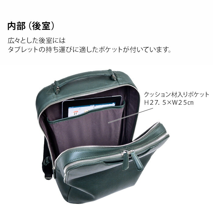 楽天市場】リュックサック デイパック バッグ 本革 牛革 レザーバッグ