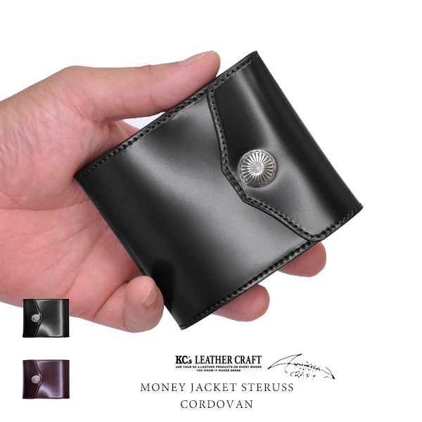 楽天市場】【30%OFF】マネージャケット マネークリップ 札入れ 札