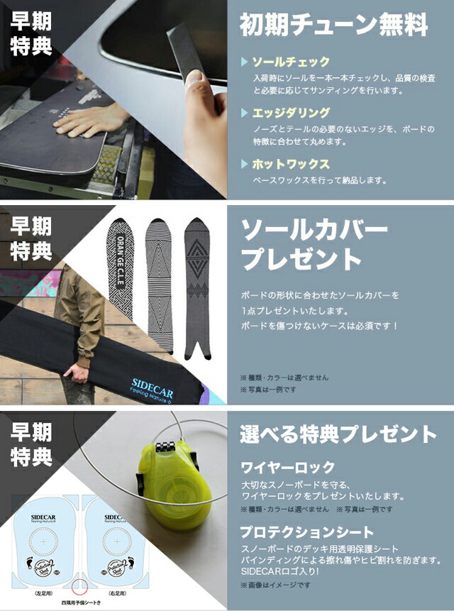 楽天市場】GRAY グレイ 22-23 DESPERADO TIC デスペラード ティー