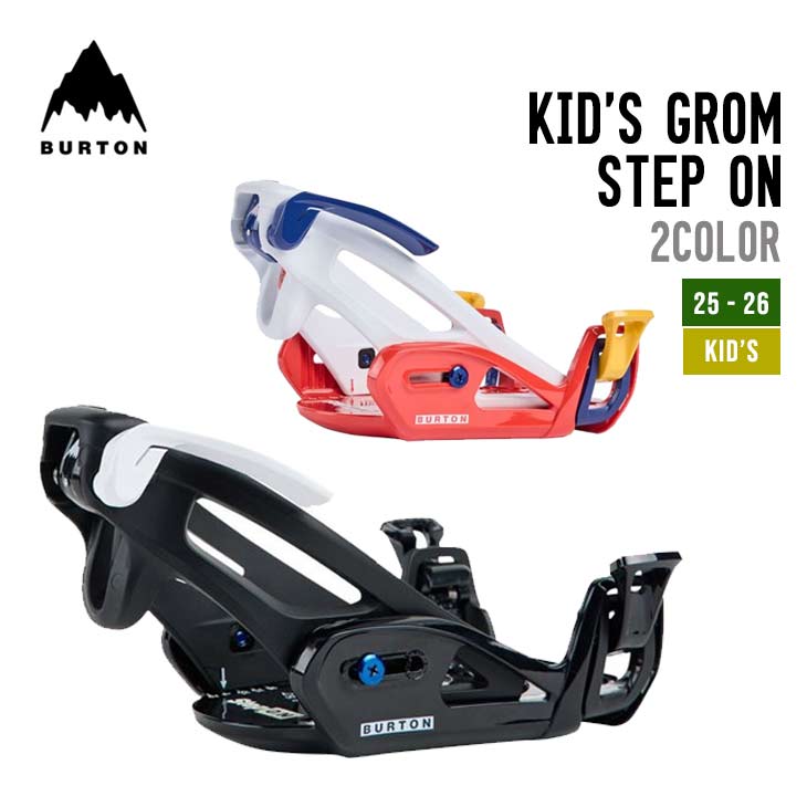 楽天市場】kids' burton step onの通販