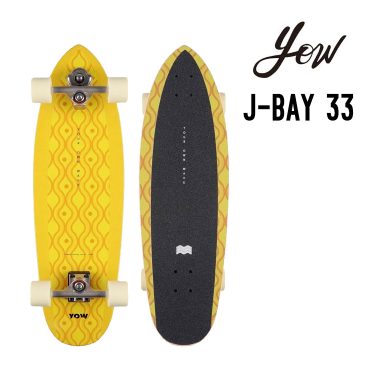 楽天市場】YOW SURF SKATE ヤウ サーフスケート J-BAY 33 ジェイ ベイ