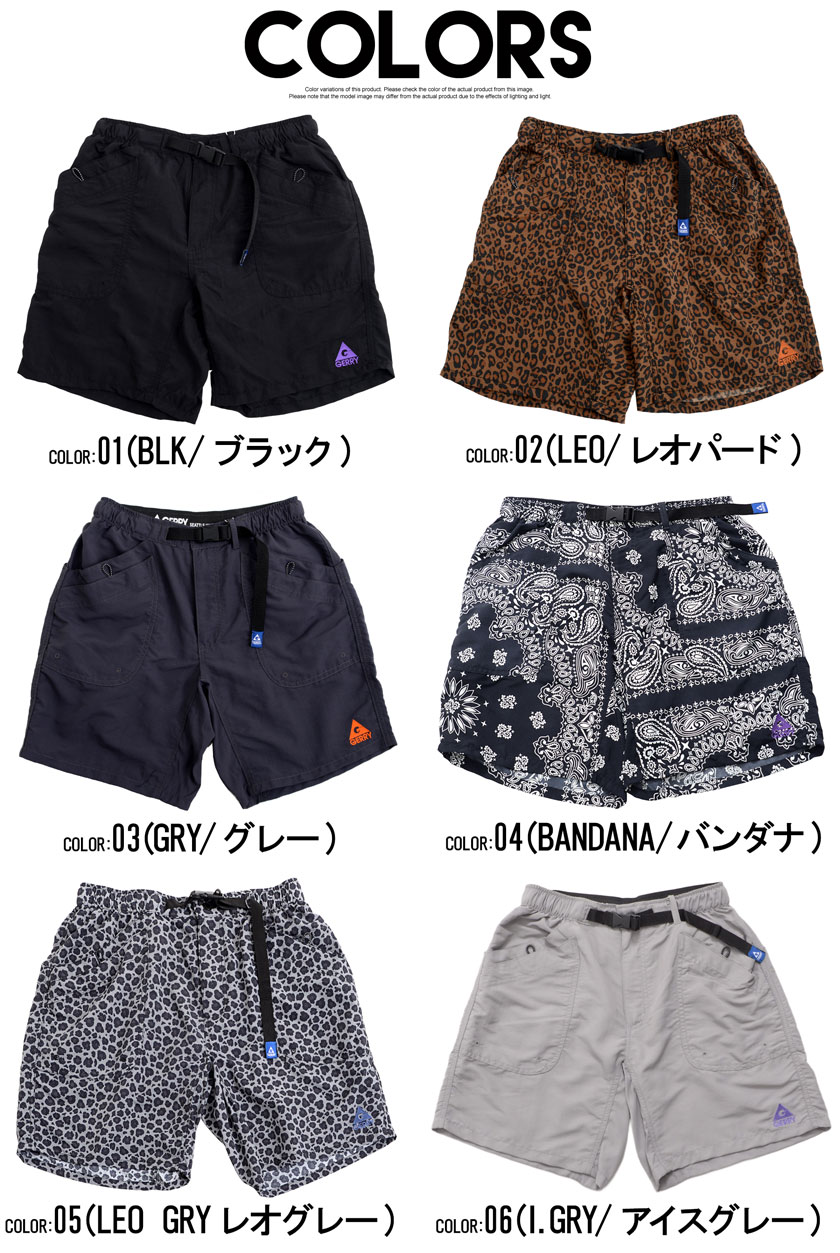 楽天市場】【送料無料】ハーフパンツ メンズ スポーツ GERRY ジェリー