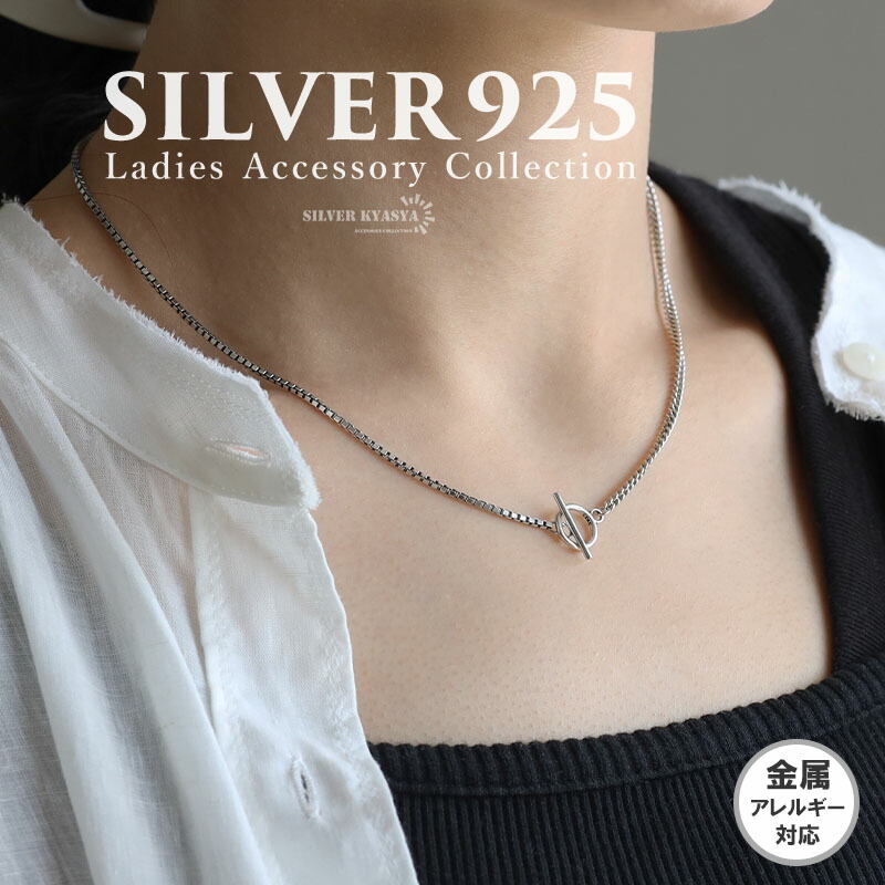 楽天市場】＼スーパーSALE 10%OFF 18,040円→16,236円 ／シルバー925