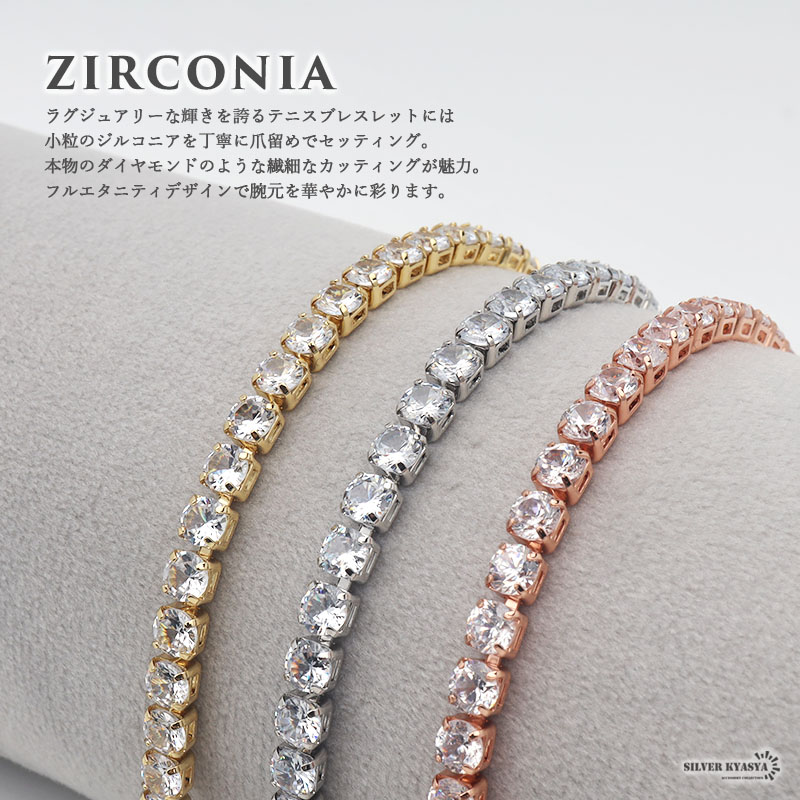 楽天市場】＼スーパーSALE 10%OFF 1,650円→1,485円 ／テニス