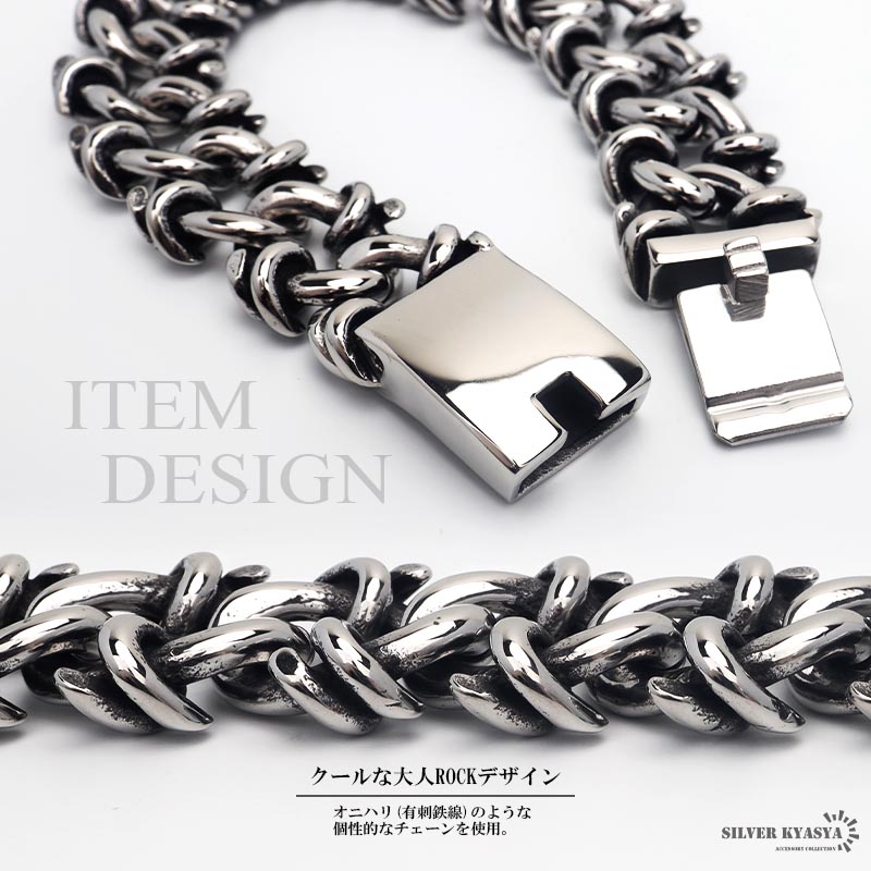 楽天市場】重厚 有刺鉄線ブレスレット メンズ ブレスレット オニハリ