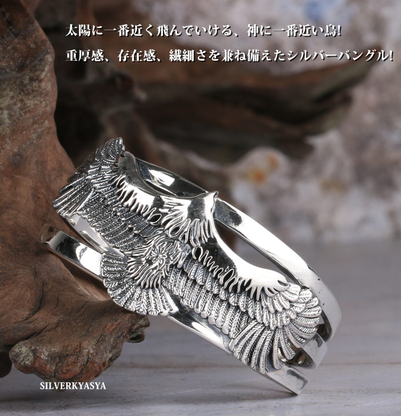 楽天市場】＼スーパーSALE 10%OFF 114,620円→103,158円 ／シルバー925