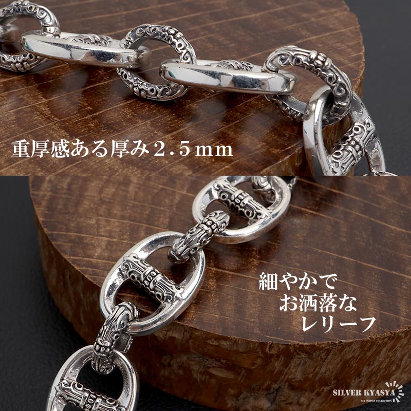 楽天市場】＼スーパーSALE 10%OFF 90,090円→81,081円 ／シルバー925