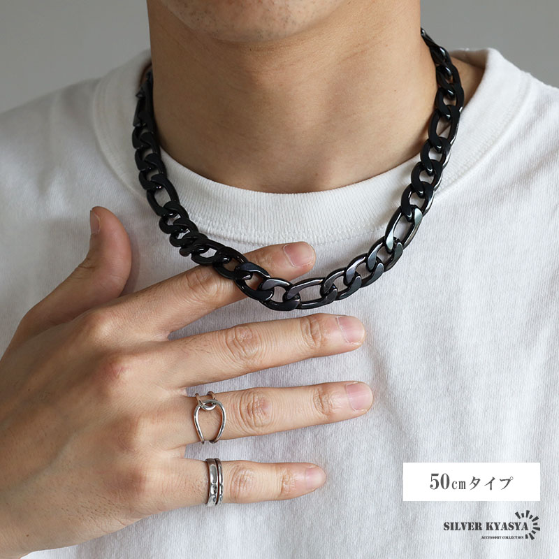 楽天市場】＼スーパーSALE 10%OFF 3,850円→3,465円 ／ブラック 13.5mm