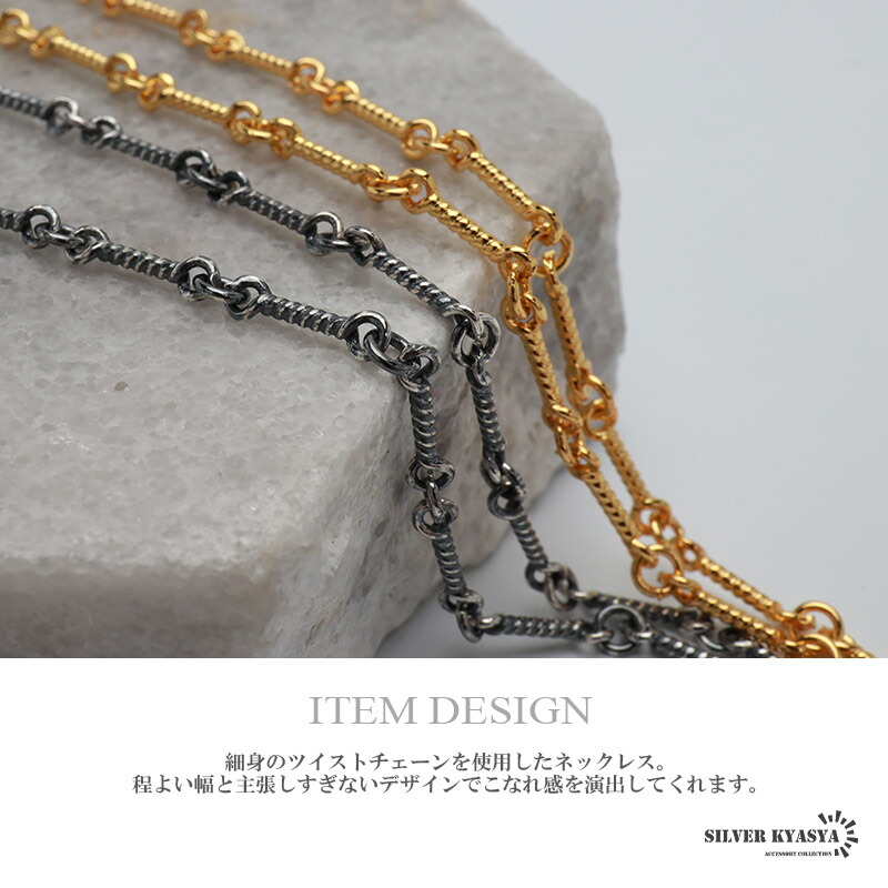 楽天市場】＼スーパーSALE 10%OFF 3,850円→3,465円 ／ツイスト