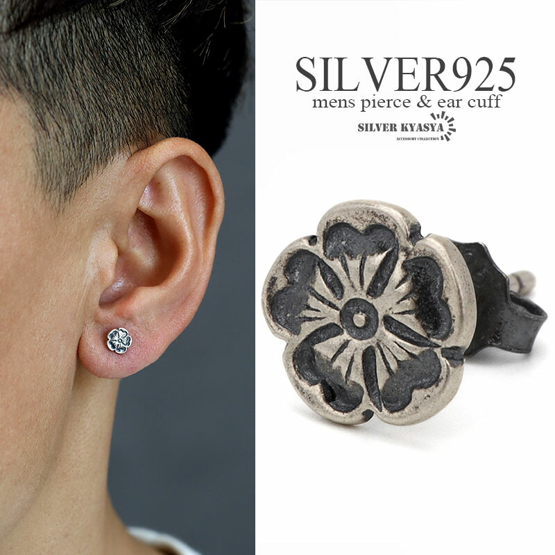 楽天市場】＼スーパーSALE 10%OFF 3,740円→3,366円 ／シルバー925