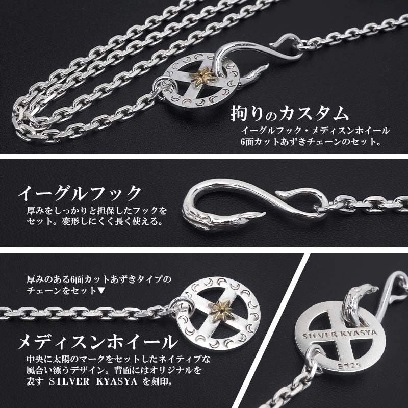 楽天市場】＼スーパーSALE 10%OFF 93,830円→84,447円 ／シルバー925