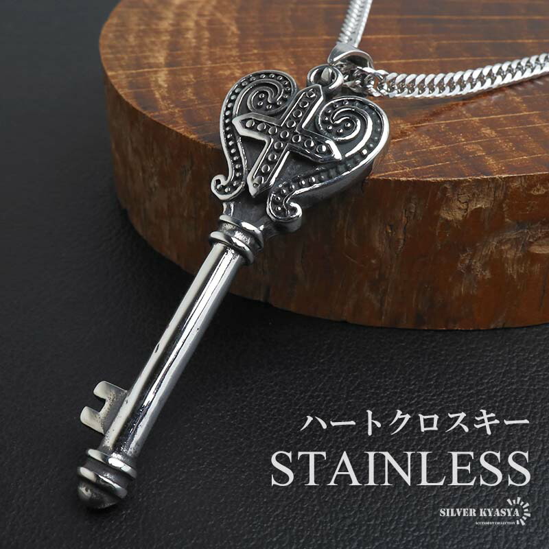 楽天市場】＼スーパーSALE 10%OFF 4,400円→3,960円 ／ステンレス