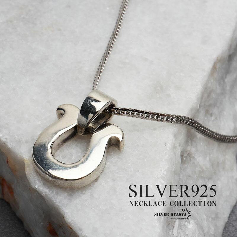 楽天市場】＼スーパーSALE 10%OFF 32,340円→29,106円 ／シルバー925