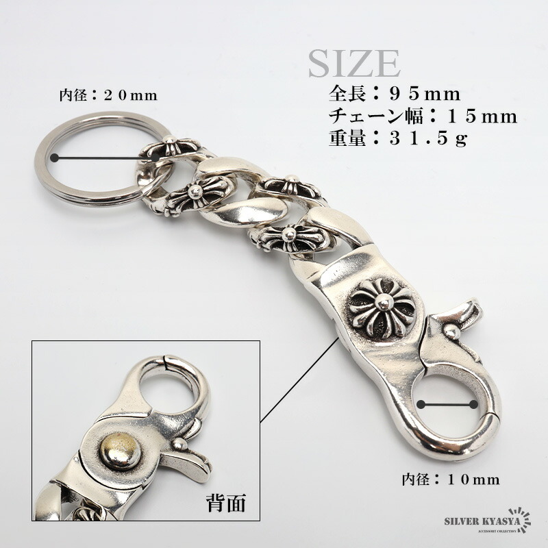 楽天市場】＼スーパーSALE 10%OFF 3,850円→3,465円 ／クロス