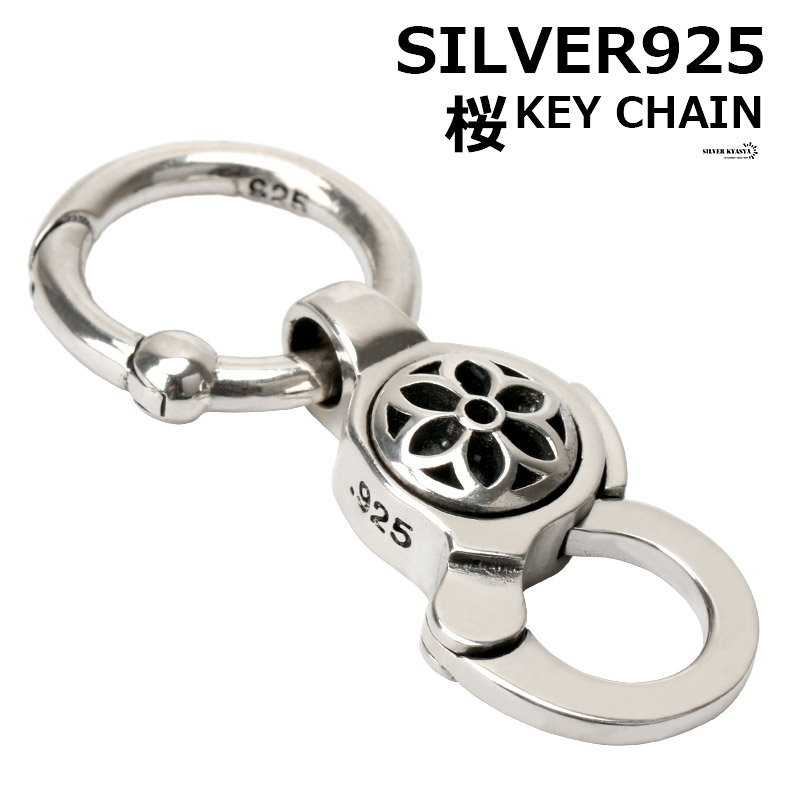 楽天市場】＼スーパーSALE 10%OFF 46,090円→41,481円 ／シルバー925