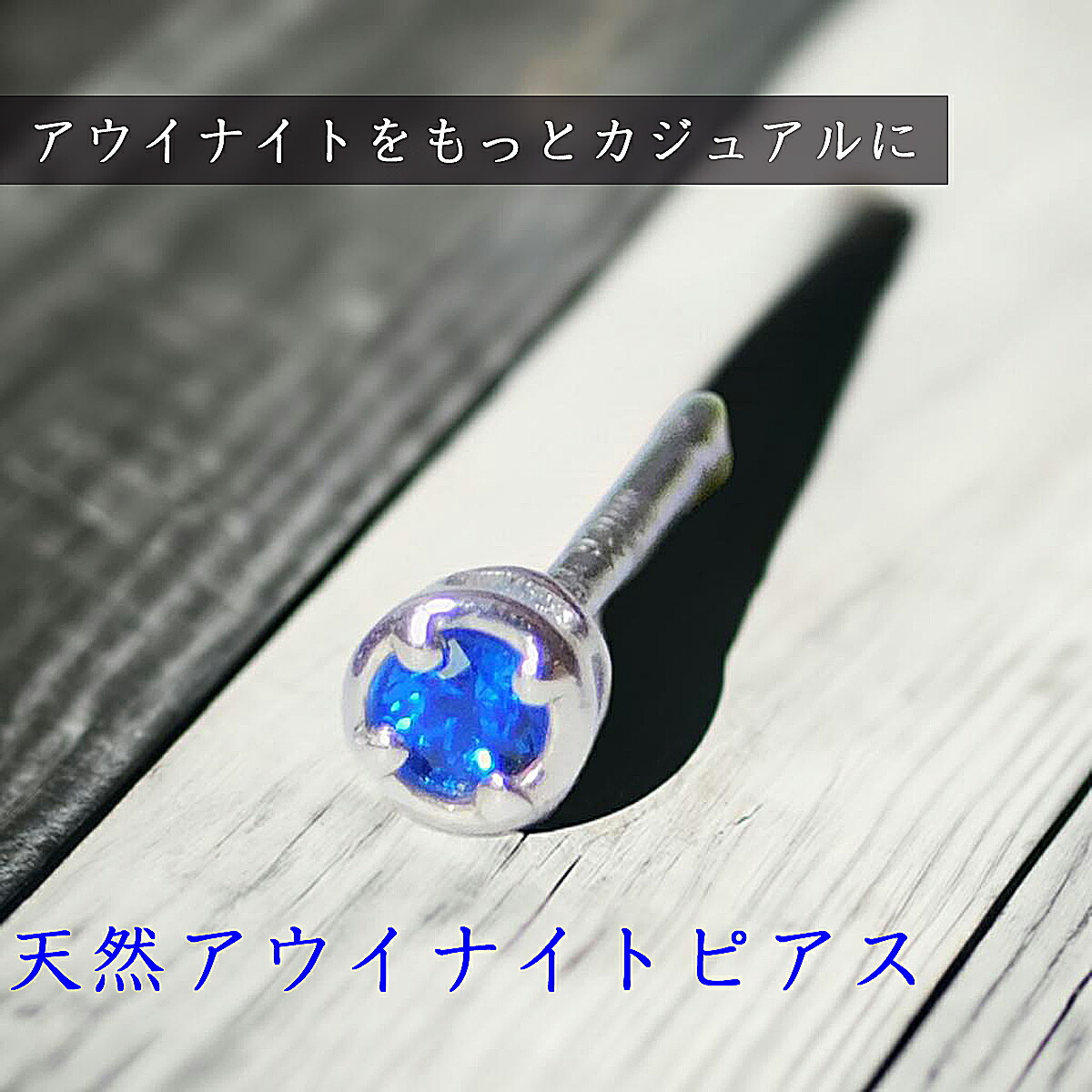 楽天市場】【3/4 SS最大級 全品13%OFF 20時より4時間限定】【男が