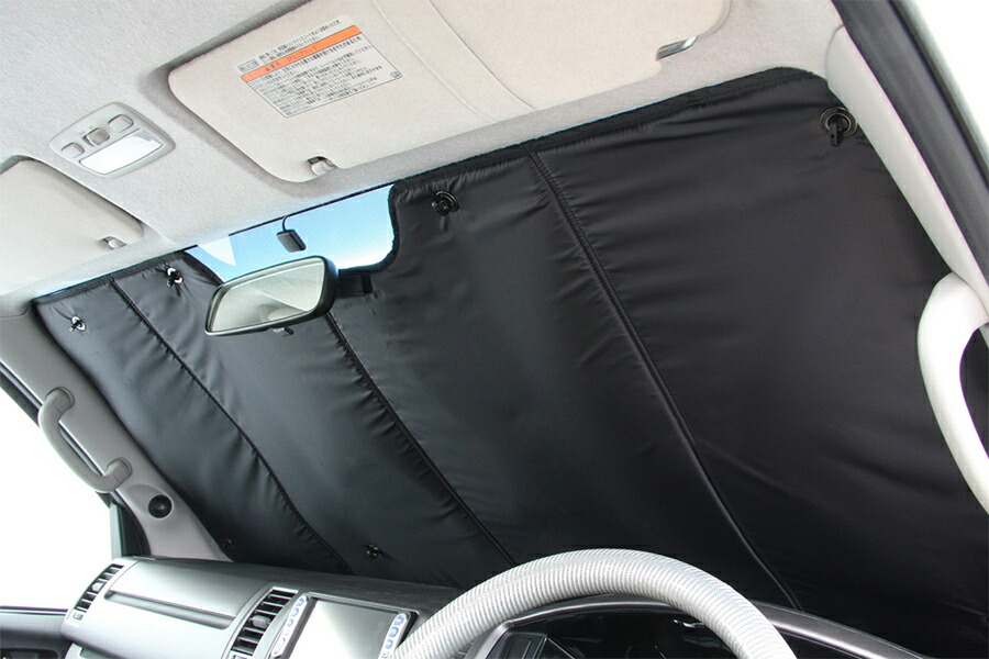 楽天市場】ユーアイビークル 遮光パッドの通販