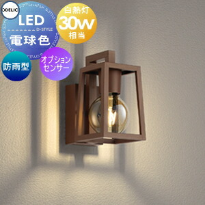 楽天市場】og254872の通販