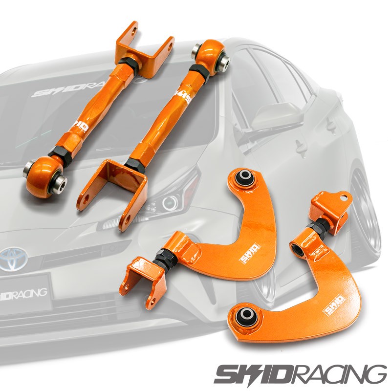 楽天市場】車検OK 鬼キャン 50 プリウス リアセット アッパーアーム