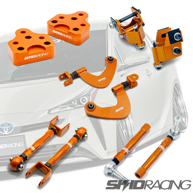 楽天市場】50プリウス リア アームの通販