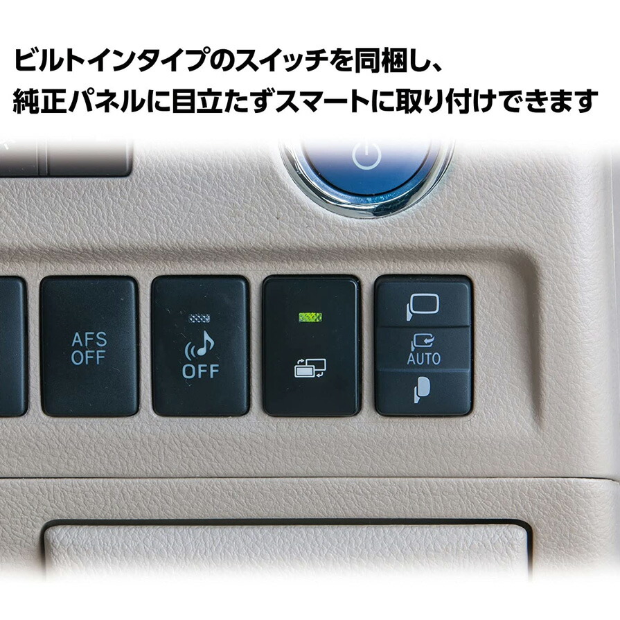楽天市場】TTV443B-D データシステム Data System テレビキット TV-KIT