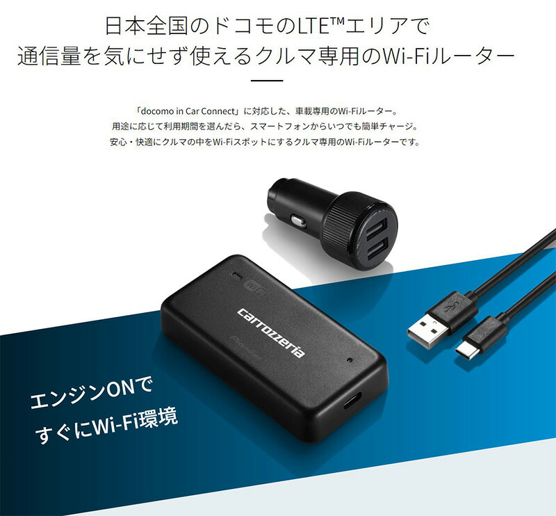 楽天市場】【3/5限定】最大3,000円OFFクーポン配布！DCT-WR200D