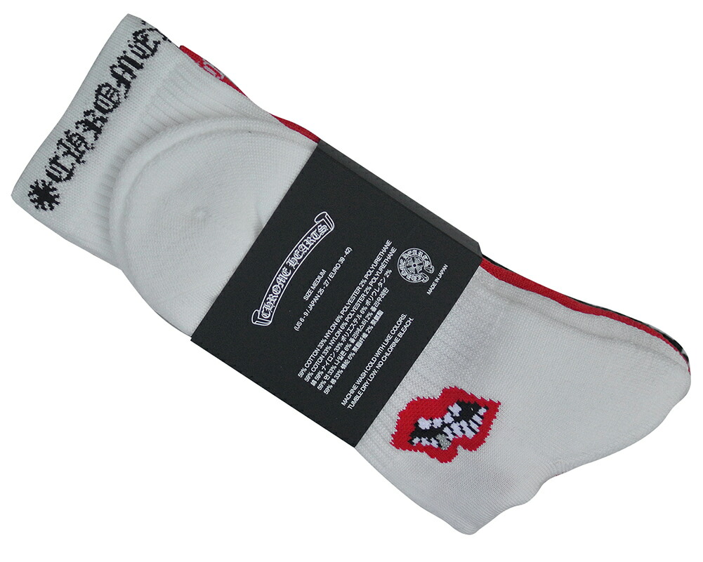 楽天市場】CHROME HEARTS 3 PAIR CHOMPER SOCKS SET クロムハーツ