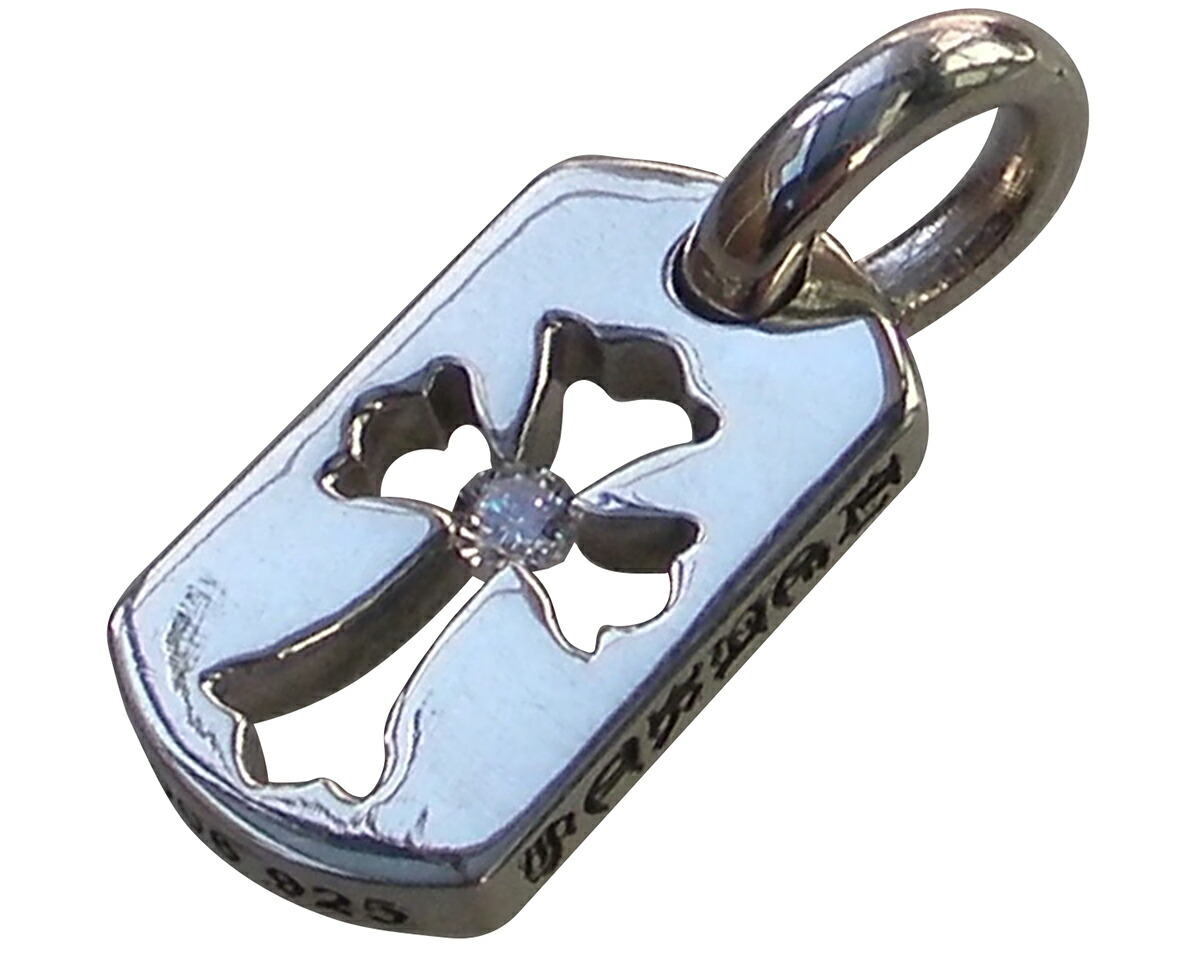 楽天市場】CHROME HEARTS DOGTAG TINY CUTOUT CROSS W/DIAMOND クロム