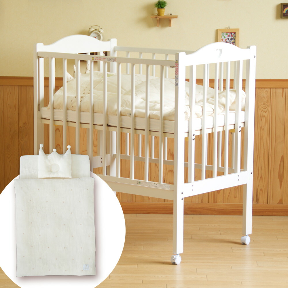 fancyminiwh-starai.jpg?fitin=