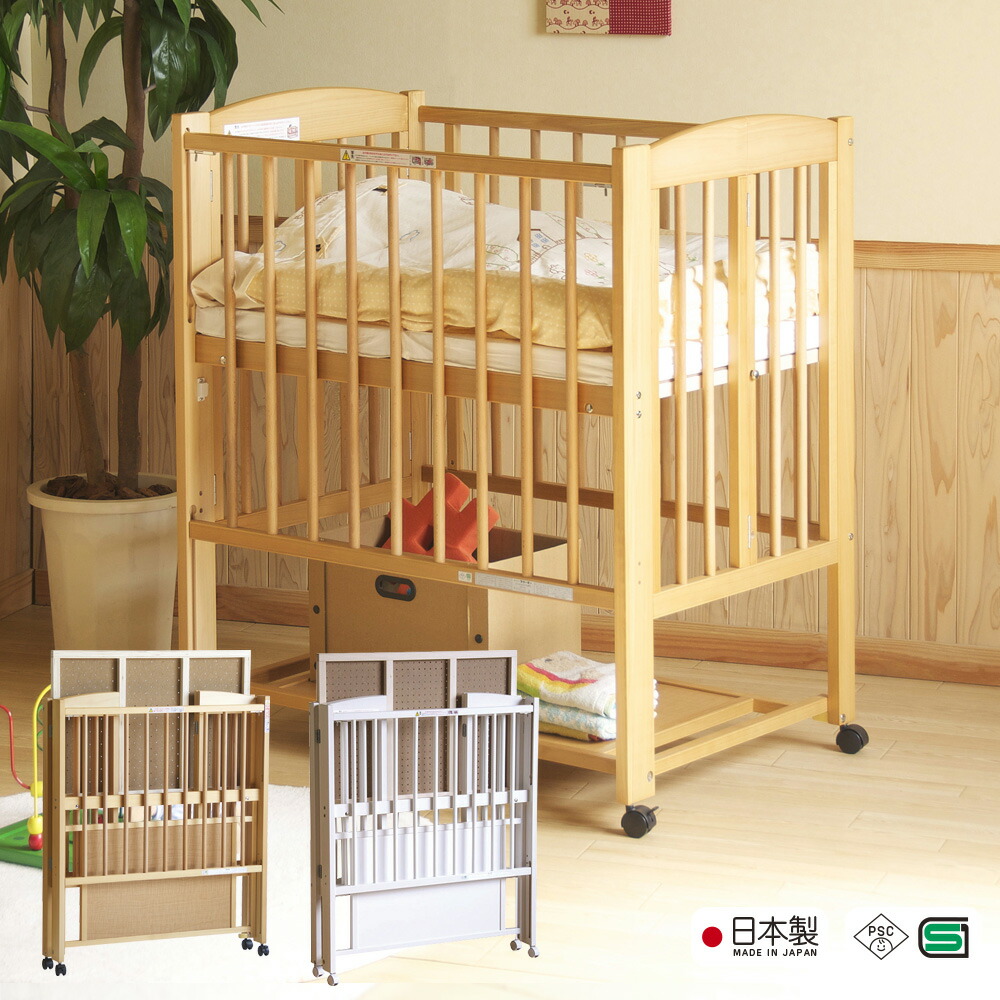 （直接引渡しも可）ミニワンタッチハイベッド プチ スリーピー　日本製 折り畳み ミニワンタッチハイベッド プチ 石崎家具 スリーピー ミニサイズベビー