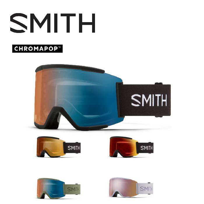 楽天市場】smith ゴーグル squadxl 調光（スポーツ・アウトドア）の通販