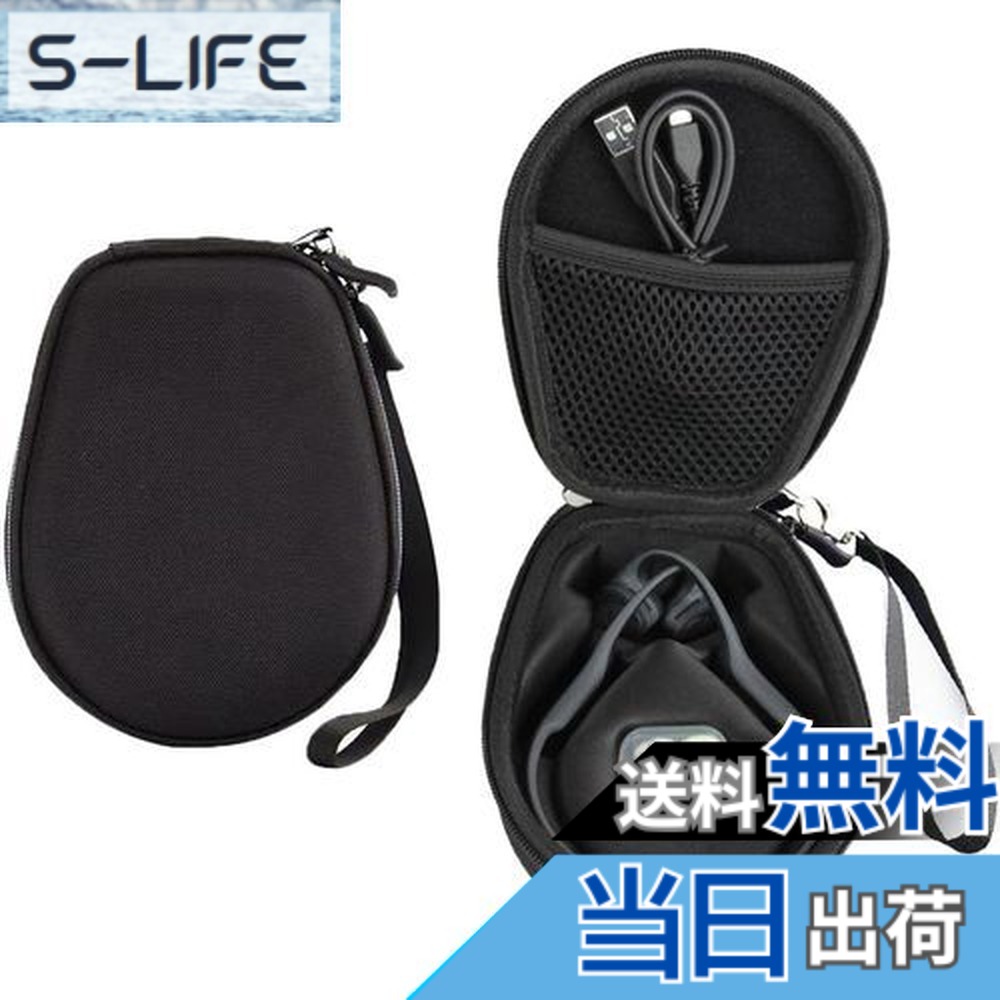 楽天市場】shokz 骨伝導イヤホン ケースの通販