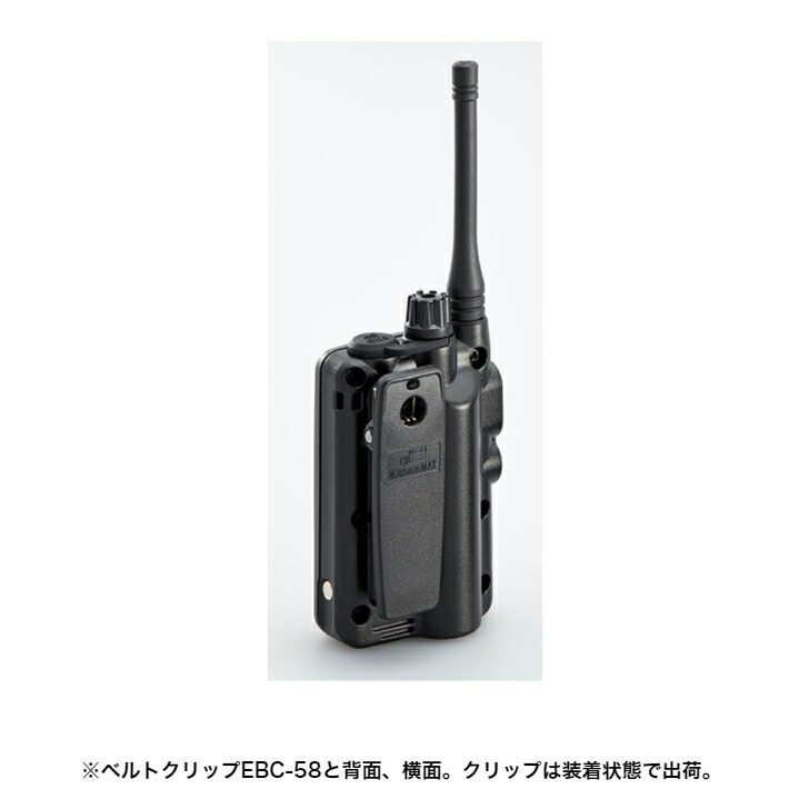 楽天市場】アルインコ 小型特定小電力トランシーバー DJ-P322M ミドル