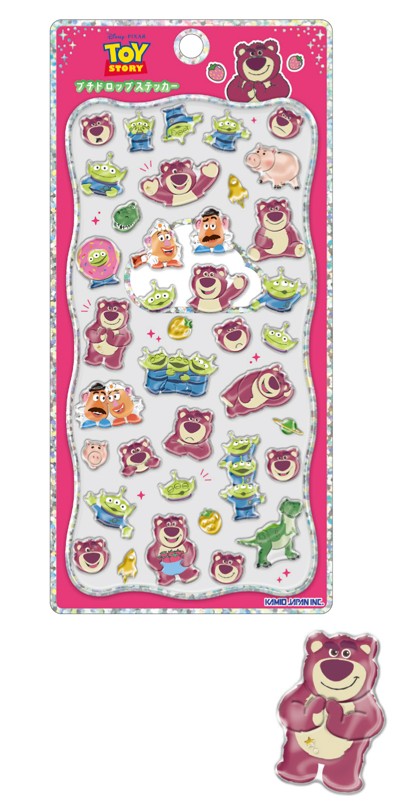 楽天市場】「お一人様1点限り」の数量制限 プチドロップステッカー