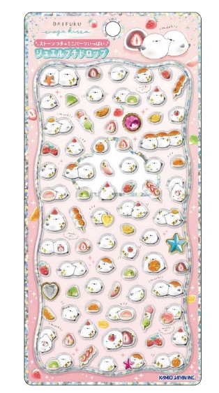 楽天市場】ジュエルプチドロップステッカー kmo_229057_229059