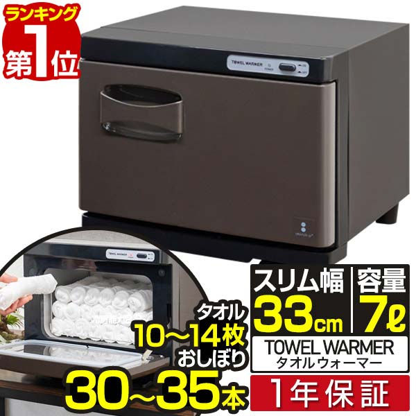 楽天市場】【8,690円→SALE8,140円〜3/11(水)01:59まで】【楽天1位