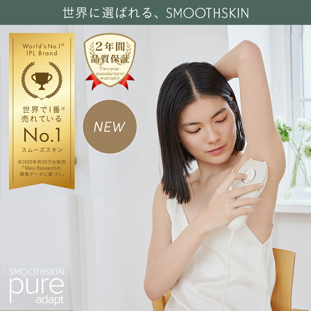 楽天市場】【クーポン利用で39,000円〜 3/9 23:59まで + ポイント最大