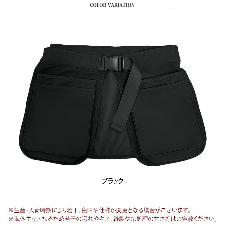 楽天市場】送料無料 前後2way 多収納 マルチポケット ウエストポーチ