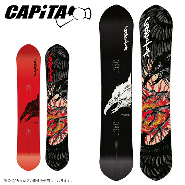 楽天市場 | SNB-SHOP - CAPITA -キャピタ-