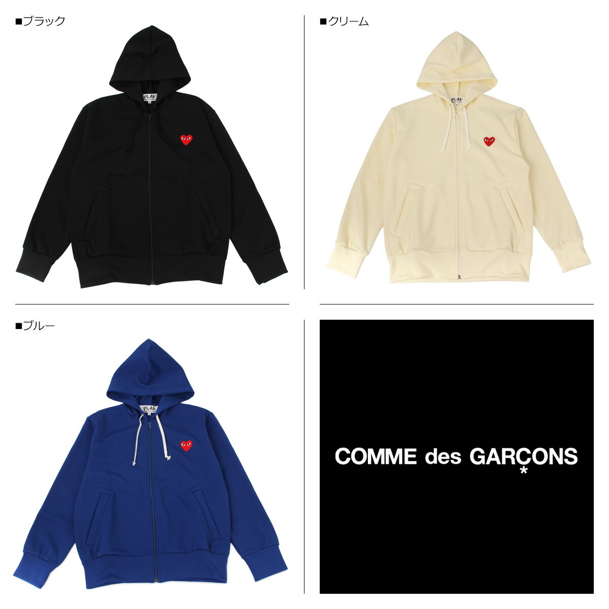 楽天市場】【最大1000円OFFクーポン発行中 3/11 11:59まで！】 プレイ