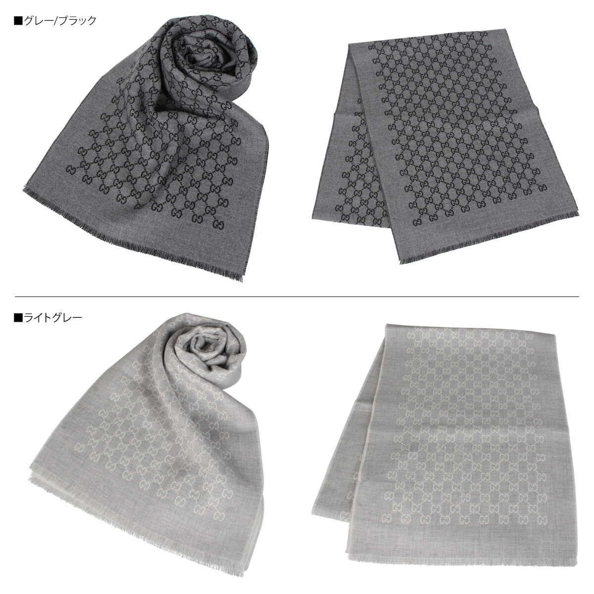 楽天市場】【最大1000円OFFクーポン発行中 3/11 11:59まで！】 グッチ