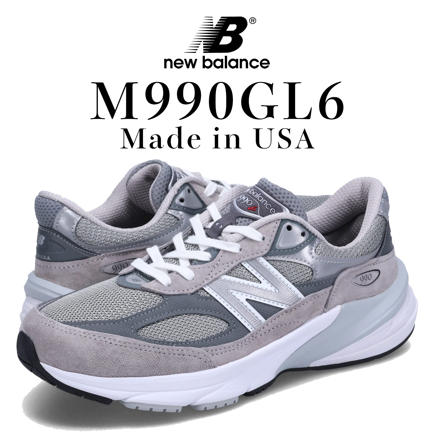 楽天市場】NEW BALANCE 990（カラーグレー）（スニーカー｜メンズ靴