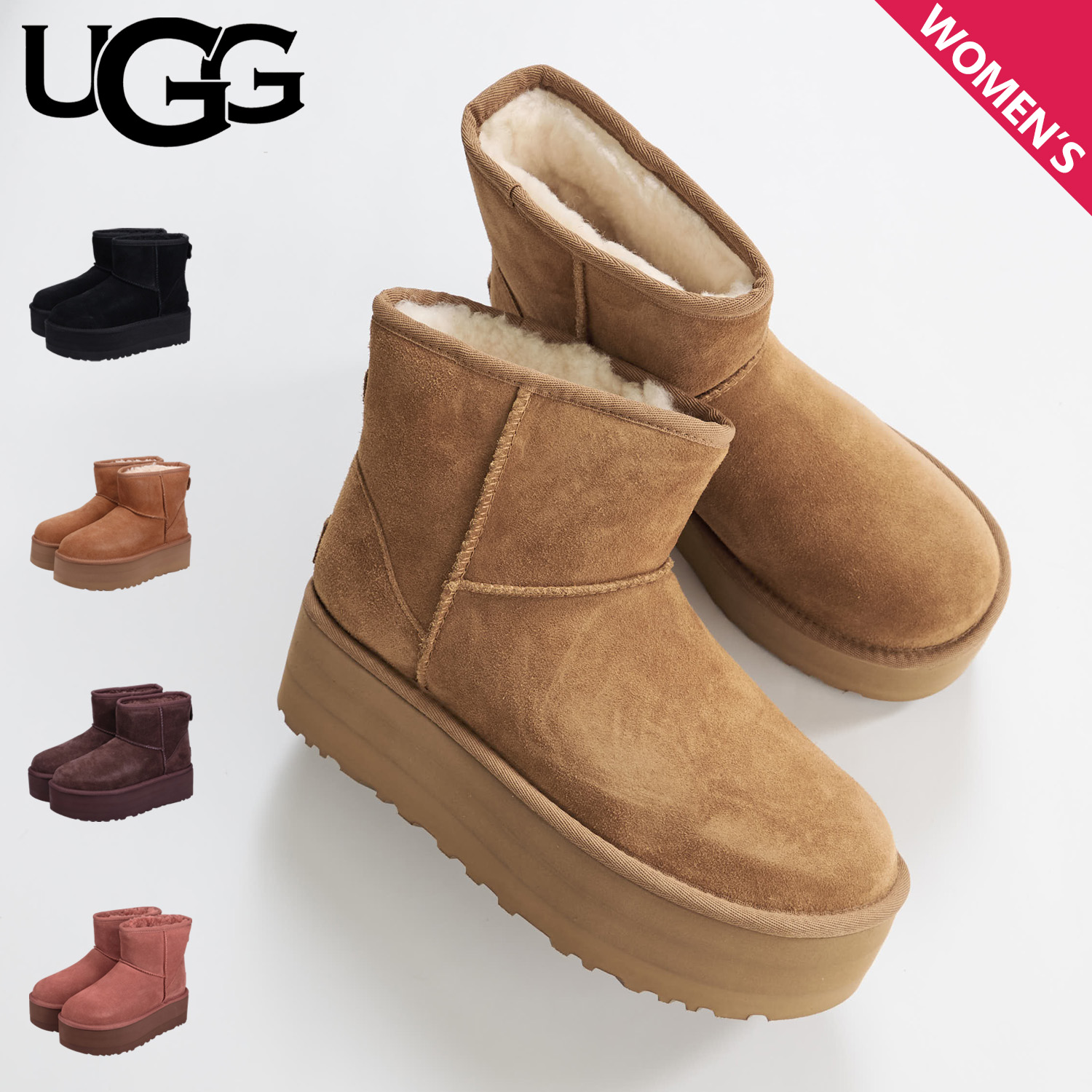 楽天市場】【最大1000円OFFクーポン発行中 3/11 11:59まで！】 UGG